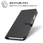 手帳型ケース シンプル マグネット