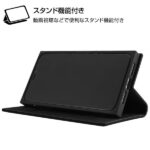 耐衝撃 手帳型レザーケース TETRA サイドマグネット