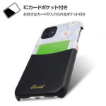 オープンレザーケース 花柄 ICカード対応