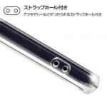 ハイブリッドケース