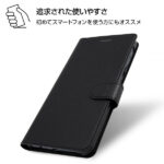 手帳型ケース シンプル マグネット