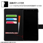 手帳型ケース シンプル マグネット