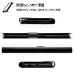 手帳型ケース シンプル マグネット