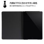 レザーケース スタンド機能付き