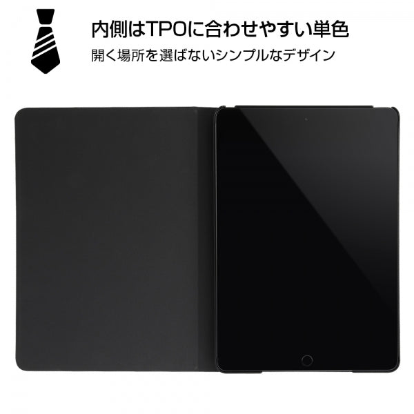 レザーケース スタンド機能付き
