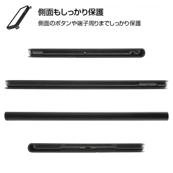 レザーケース スタンド機能付き