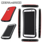 耐衝撃ケース Curve マット