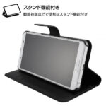 手帳型ケース シンプル マグネット