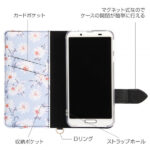 手帳型レザーケース 花柄 ハンドストラップ付