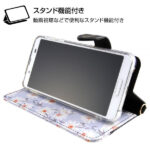 手帳型レザーケース 花柄 ハンドストラップ付