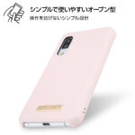 オープンレザーケース TETRA プレート付き