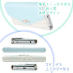 『ディズニーキャラクタープリンセス』/手帳型レザーケース Collet チャーム+ストラップ付き