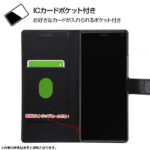 手帳型ケース シンプル マグネット スリープ機能対応