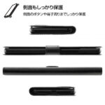 手帳型ケース シンプル マグネット スリープ機能対応