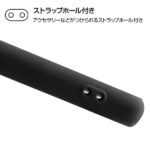 耐衝撃マットハイブリッドケース BABY SKIN