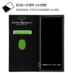 耐衝撃 手帳型レザーケース TETRA サイドマグネット