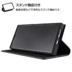 耐衝撃 手帳型レザーケース TETRA サイドマグネット