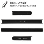 耐衝撃 手帳型レザーケース TETRA サイドマグネット