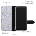 手帳型レザーケース 花柄 ハンドストラップ付