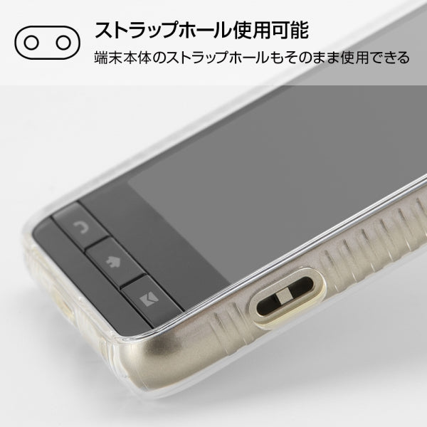 TPUソフトケース ウルトラクリア