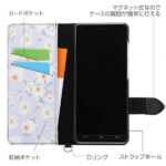 手帳型レザーケース 総花柄 ハンドストラップ付き