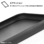 耐衝撃マットハイブリッドケース BABY SKIN