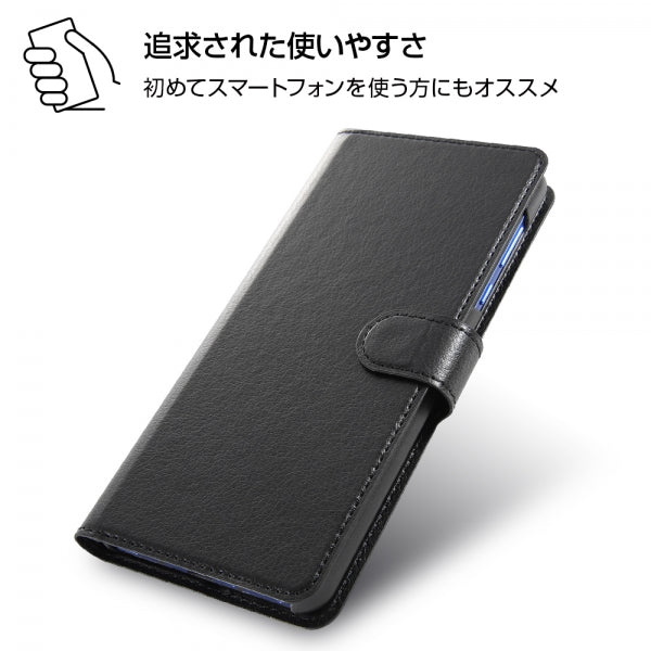 手帳型ケース シンプル マグネット