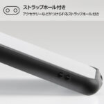 耐衝撃ハイブリッドケース Puffull