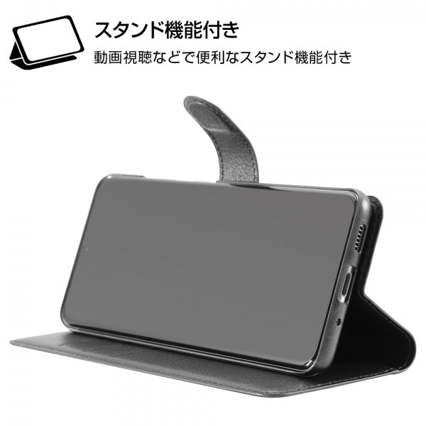 手帳型ケース シンプル マグネット