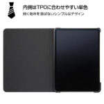 レザーケース スタンド機能付