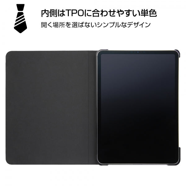 レザーケース スタンド機能付