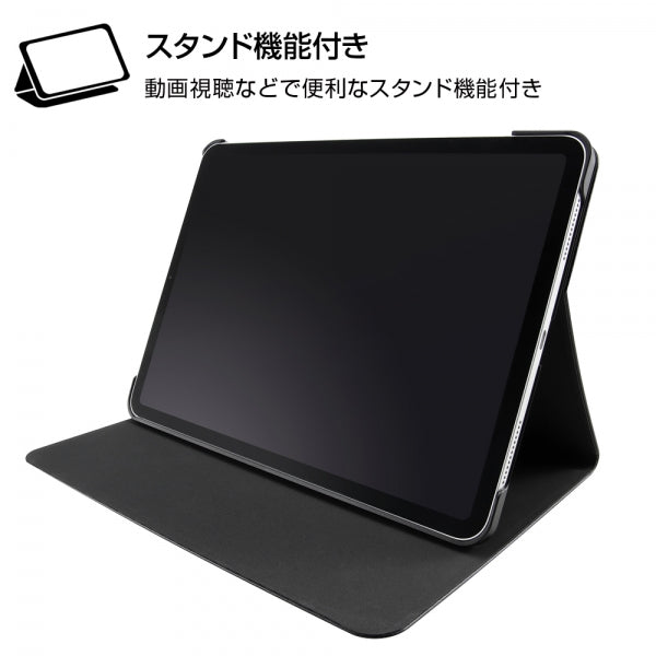 レザーケース スタンド機能付
