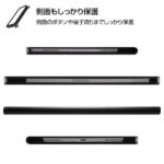 レザーケース スタンド機能付