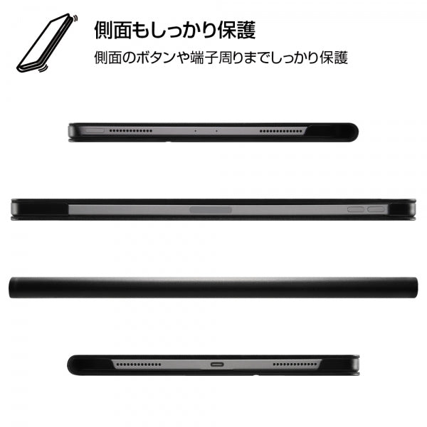 レザーケース スタンド機能付