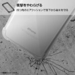 ハイブリッドケース　耐衝撃　高硬度