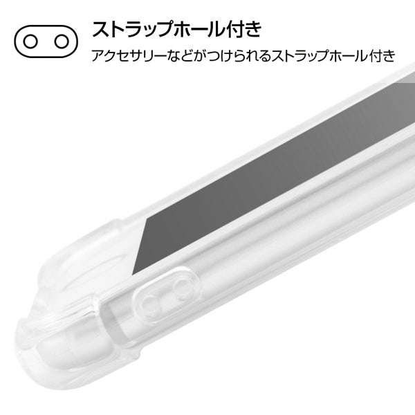 ハイブリッドケース　耐衝撃　高硬度