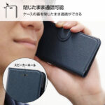 手帳型ケース シンプル マグネット
