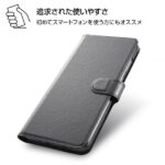 手帳型ケース シンプル マグネット