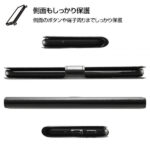 手帳型ケース シンプル マグネット