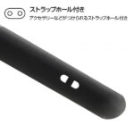 耐衝撃ハイブリッドケース Puffull