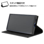 耐衝撃 手帳型レザーケース TETRA サイドマグネット