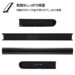 耐衝撃 手帳型レザーケース TETRA サイドマグネット