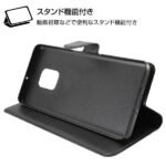 手帳型ケース シンプル マグネット