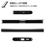 手帳型ケース シンプル マグネット