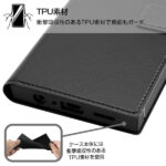 手帳型 耐衝撃ケース ソフトタイプ マグネット
