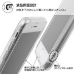 『トムとジェリー』/ハイブリッドケース Charaful