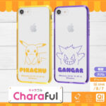 『ポケットモンスター』/ハイブリッドケース Charaful