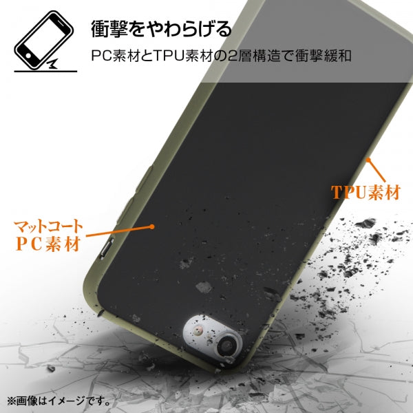 耐衝撃マットハイブリッドケース Sarafit