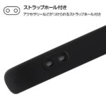 耐衝撃マットハイブリッドケース Sarafit