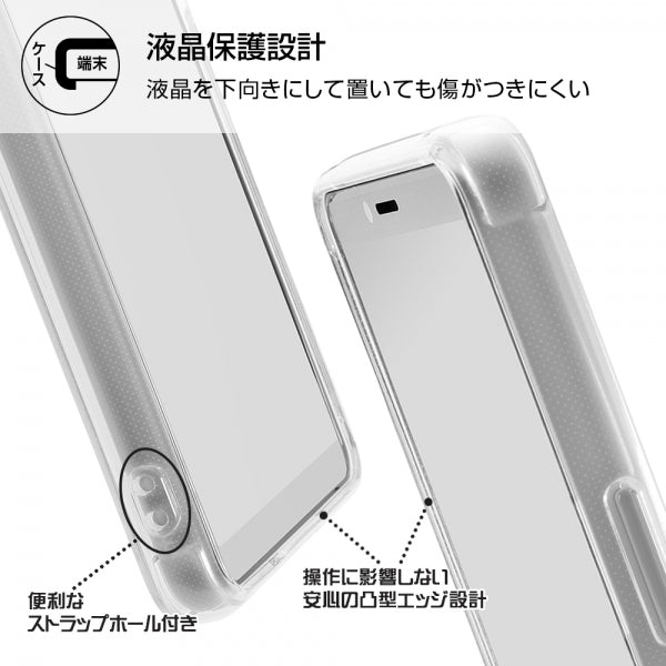 『ミッフィー』/ハイブリッドケース Charaful